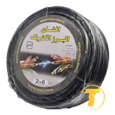 نمای نزدیک روکش PVC کابل برق افشان ۲×۶ دو رشته افشان البرز الکتریک