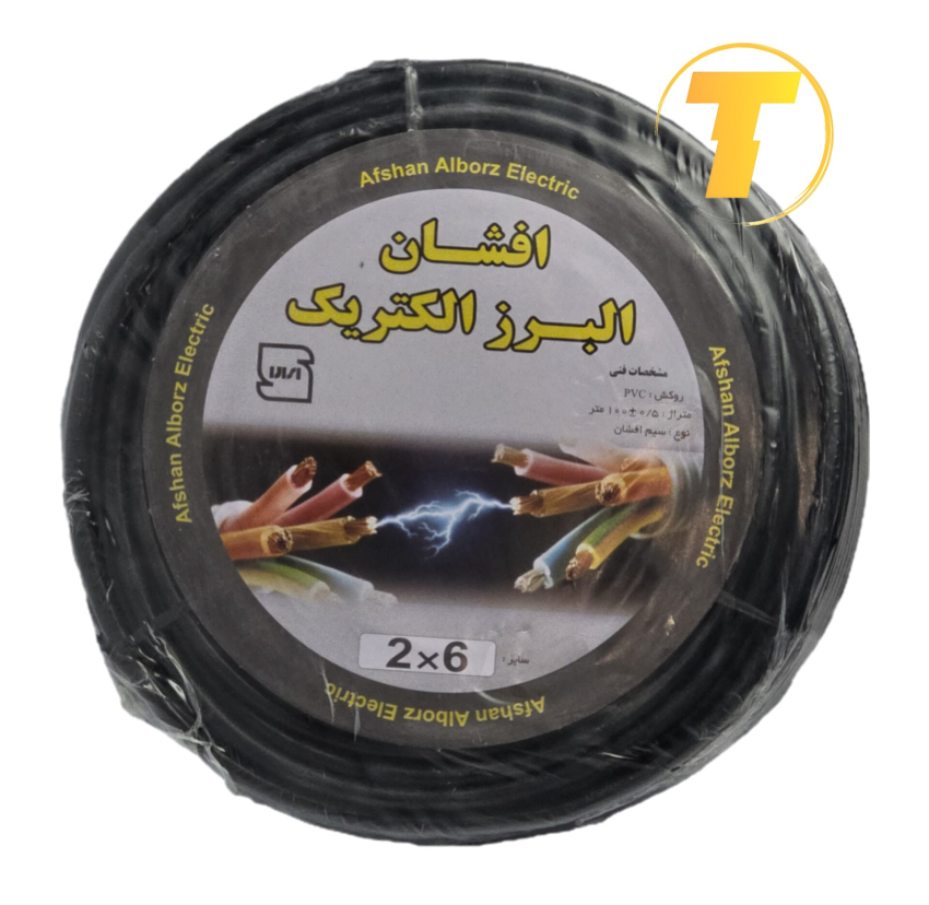 جزئیات انعطاف‌پذیری کابل برق افشان CCA دو رشته ۲×۶ برای نصب آسان