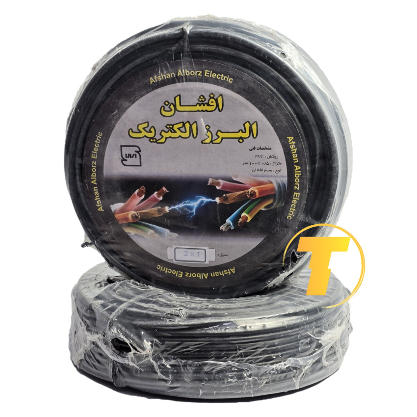 کابل برق افشان سبک دو رشته 1 میلی‌متر CCA مناسب سیم‌کشی روکار و توکار خانگی