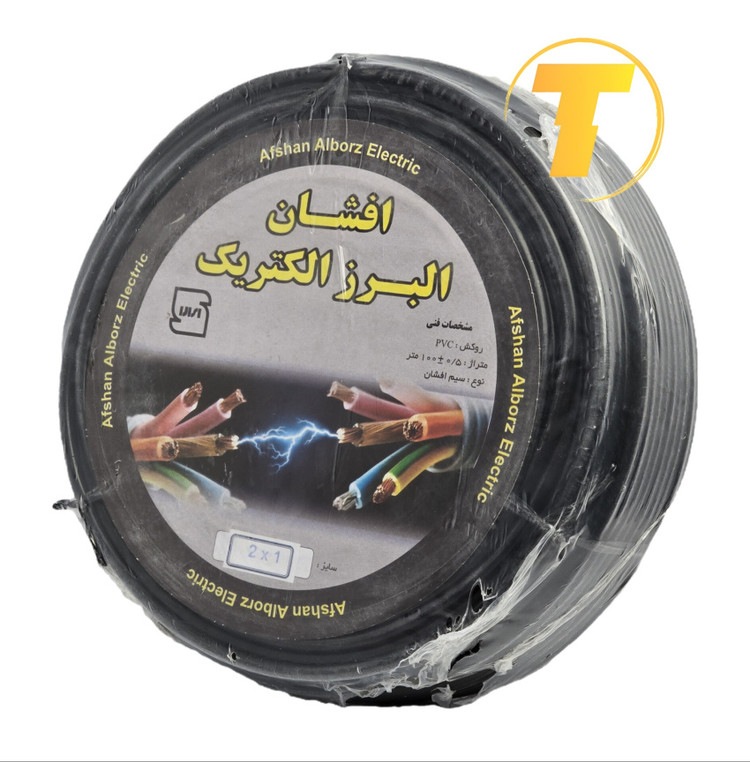 کابل افشان دو رشته 1 میلیمتری مناسب روشنایی ساختمان با هادی CCA مسوار آلومینیوم
