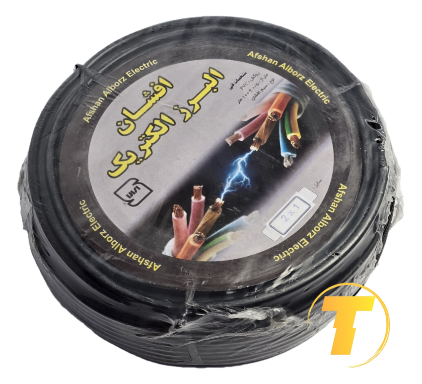 کابل برق افشان دو رشته 1 میلی‌متر افشان البرز الکتریک رول 90 متری
