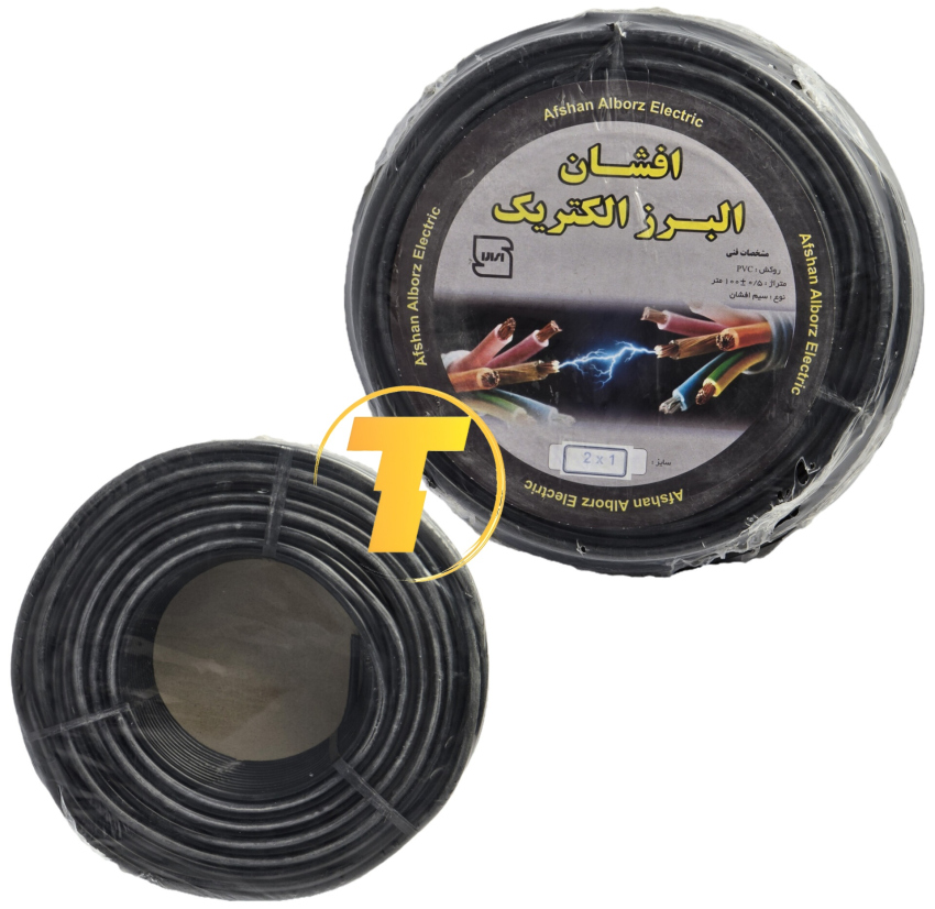 بسته‌بندی حلقه‌ای کابل برق افشان دو رشته 1×2 طول 90 متر برای مصارف خانگی