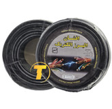 تصویر مقطع کابل برق افشان دو رشته با مغزی CCA مسوار آلومینیوم افشان البرز الکتریک