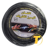 کابل برق افشان CCA دو رشته برای روشنایی و پریزهای سبک در واحدهای مسکونی