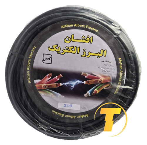 کابل برق افشان CCA دو رشته برای روشنایی و پریزهای سبک در واحدهای مسکونی