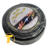 کابل برق افشان CCA دو رشته برای روشنایی و پریزهای سبک در واحدهای مسکونی