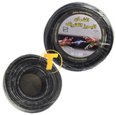 روکش PVC کابل برق افشان دو رشته 4 میلیمتر افشان البرز الکتریک