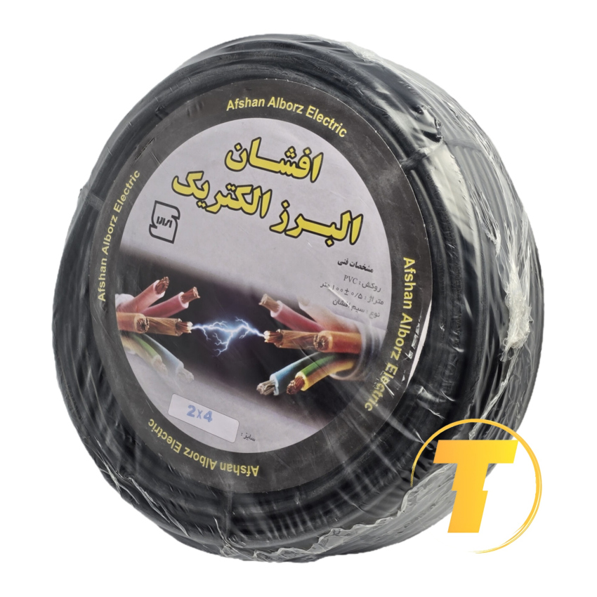 قرقره کابل برق افشان 2 در 4 متراژ 90 متر برند افشان البرز الکتریک