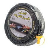 قرقره کابل برق افشان 2 در 4 متراژ 90 متر برند افشان البرز الکتریک
