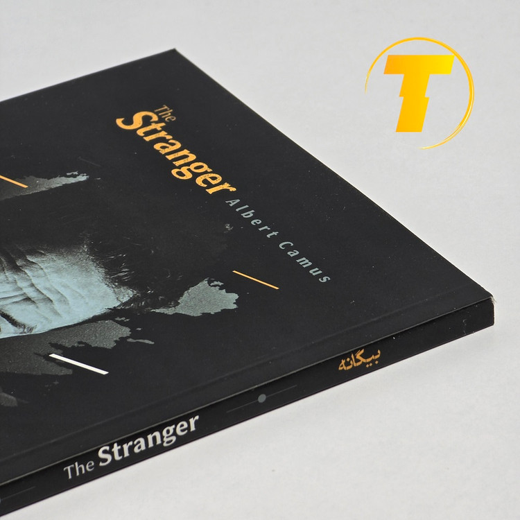 نمای نزدیک جلد کتاب بیگانه چاپ آراستگان