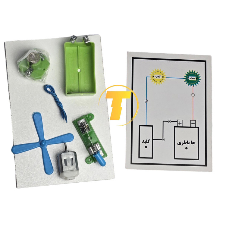 نمونه مونتاژ شده کیت کاردستی مدار سری آموزشی