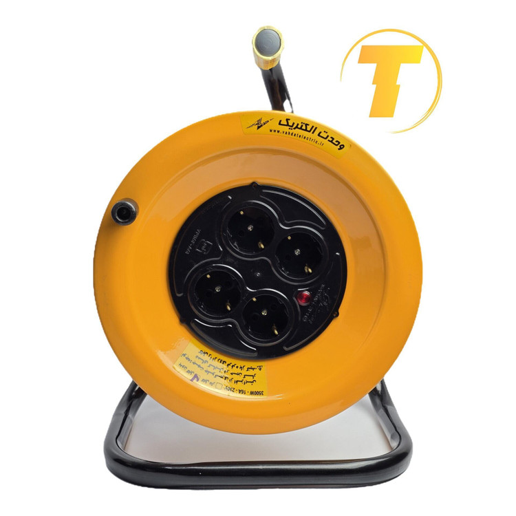 قرقره سیم سیار چهار خروجی مناسب مصارف برقی