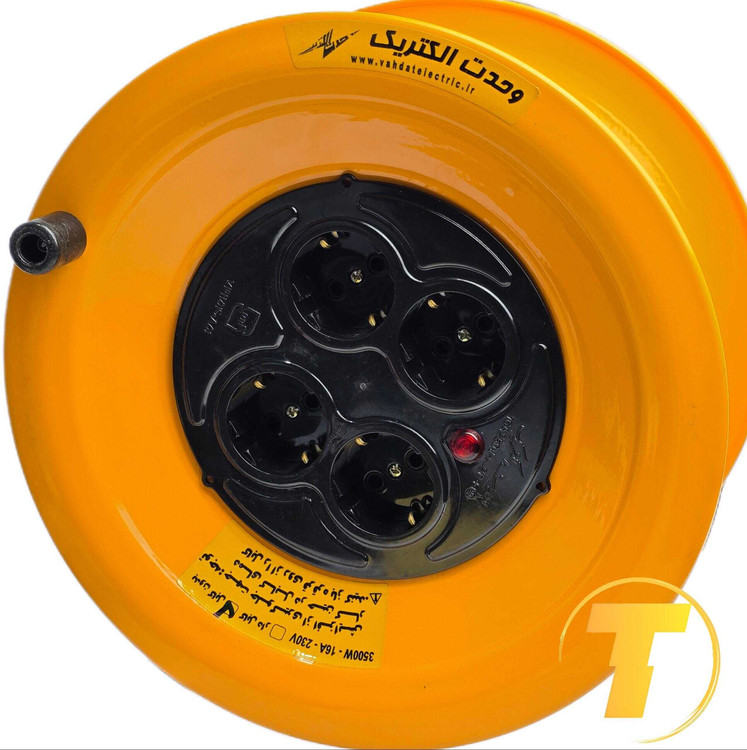 قرقره سیم سیار چهار پریز وحدت الکتریک با توان 3000 وات