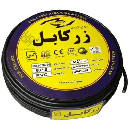 کابل برق افشان 5 در 10 تمام مس کلاف 100 متری، نمای نزدیک