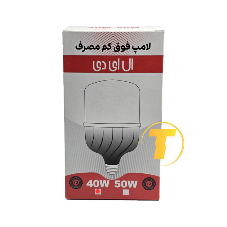 لامپ LED حبابی استوانهای با شار نوری بالا