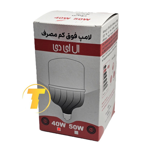 لامپ فوق کم مصرف حبابی استوانهای ۴۰ وات LED