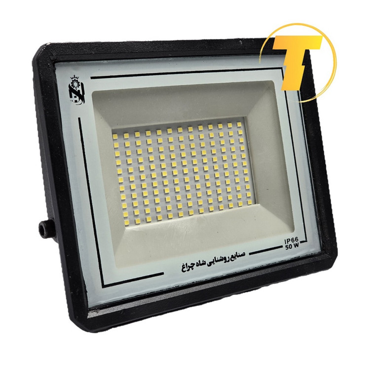 پروژکتور ال ای دی 50 وات ضدآب IP65 مدل آبان شاه چراغ نمای جلو