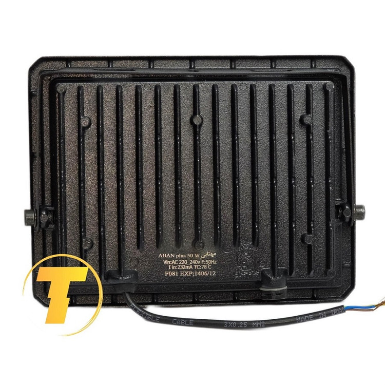 نمای جانبی پروژکتور ال ای دی 50 وات ضدآب شاه چراغ مدل آبان