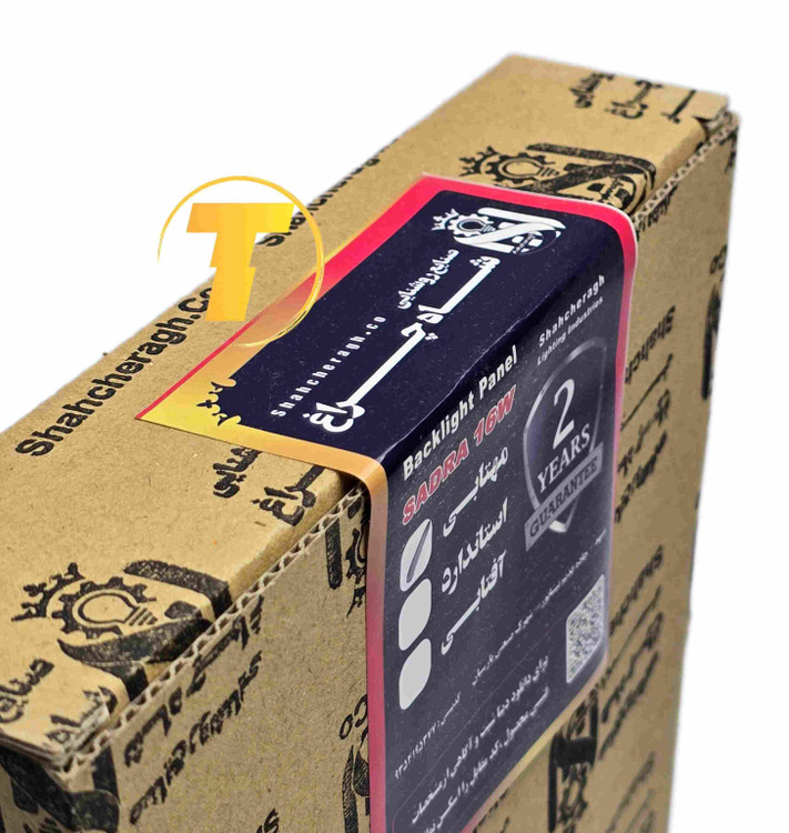 پنل ال ای دی 16 وات شاه چراغ مدل صدرا روکار مربع به همراه جعبه بستهبندی