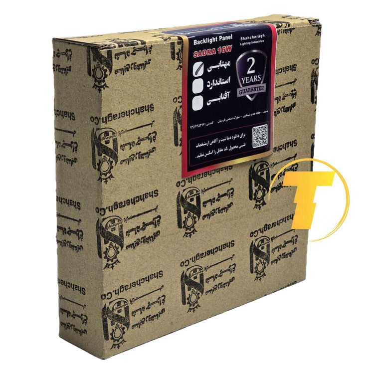 کارتن بستهبندی پنل ال ای دی 16 وات روکار مربع مدل صدرا شاه چراغ