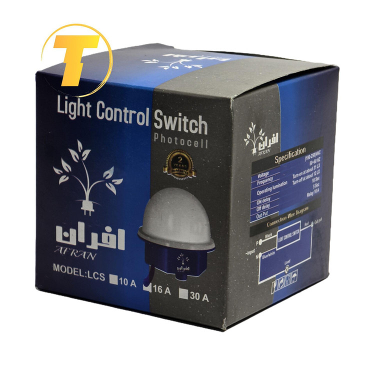 فتوسل 16 آمپر افران مناسب کنترل خودکار چراغها