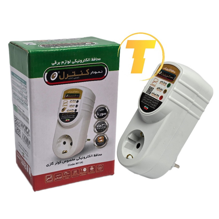 محافظ برق کولر گازی و اسپلیت نمودار کنترل مدل M114