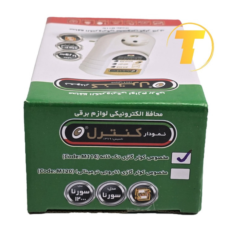 محافظ برق کولر گازی و اسپلیت نمودار کنترل مدل M114