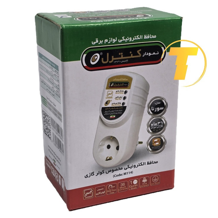 محافظ برق کولر گازی و اسپلیت نمودار کنترل مدل M114