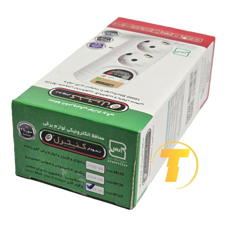 محافظ برق ماشین لباسشویی و کولرگازی نمودار کنترل مدل M129