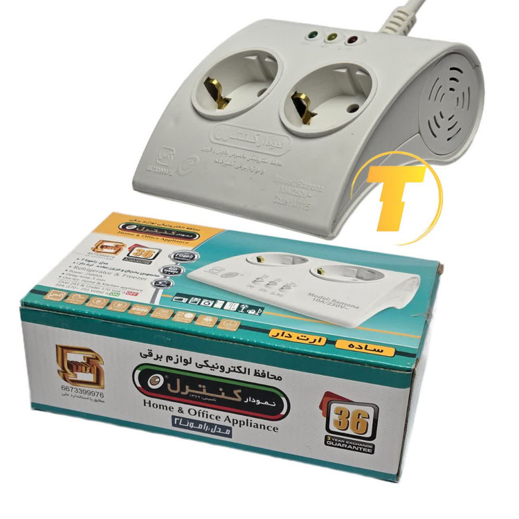 محافظ برق یخچال و فریزر نمودار کنترل مدل M115