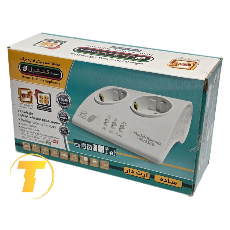 محافظ برق یخچال و فریزر نمودار کنترل مدل M115