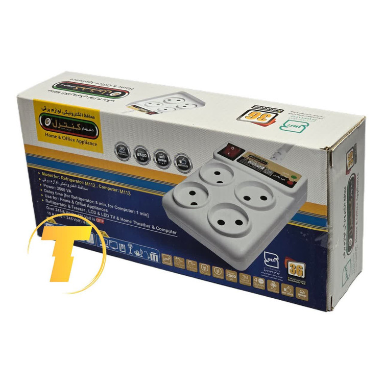 محافظ برق یخچال،فریز و لوازم آشپزخانه نمودار کنترل مدل M112