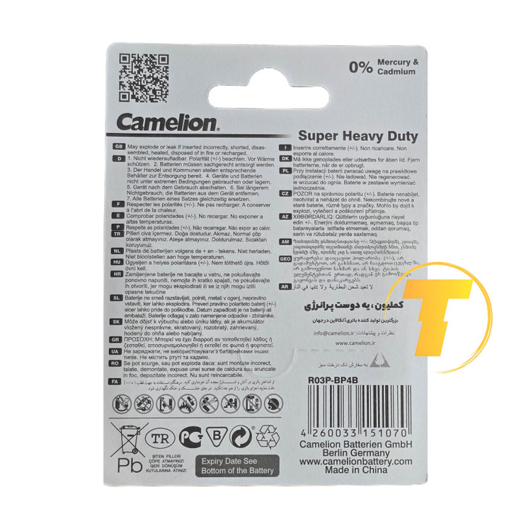 مشخصات روی بدنه باتری نیم قلمی کملیون سوپر هوی دیوتی