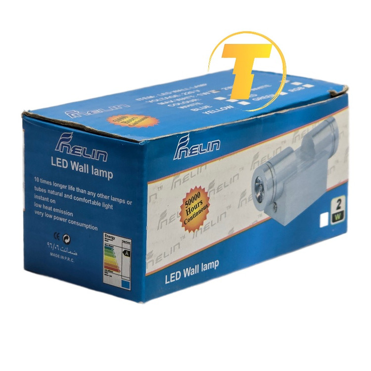 چراغ نما آفتابی 220 ولت با طراحی ساده و کاربردی