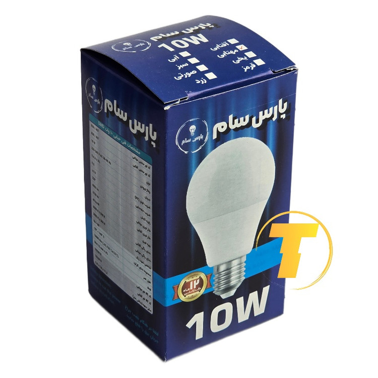 طراحی بسته بندی لامپ سبز 10 وات پارس سام