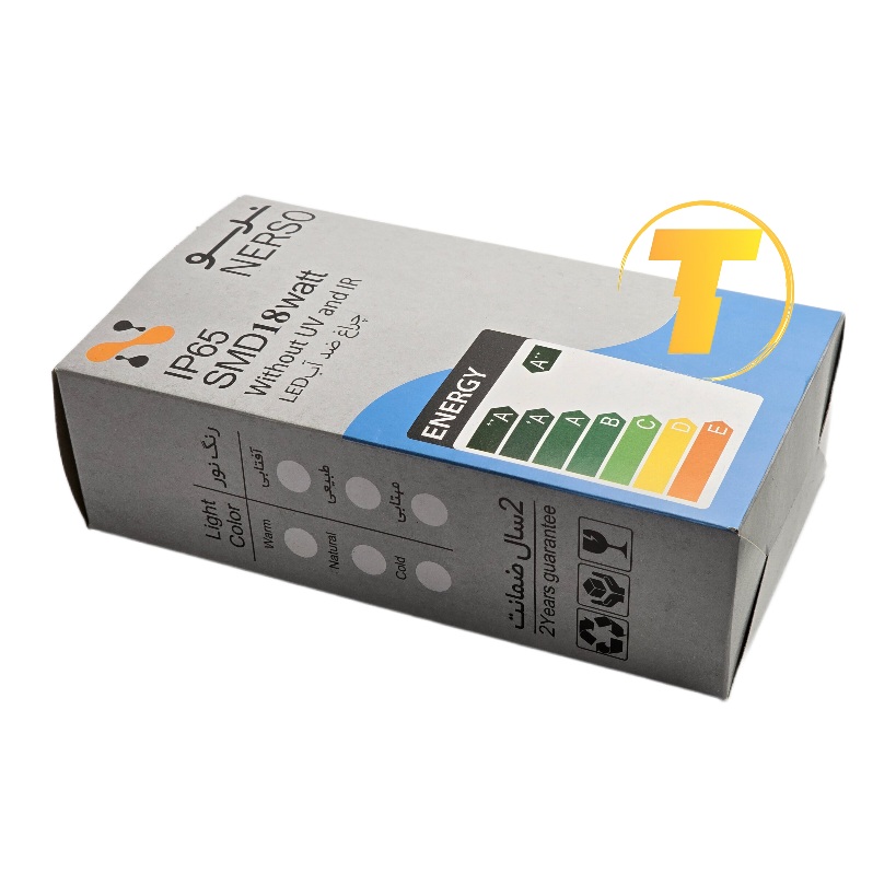 چراغ کممصرف LED نرسو با تکنولوژی پیشرفته