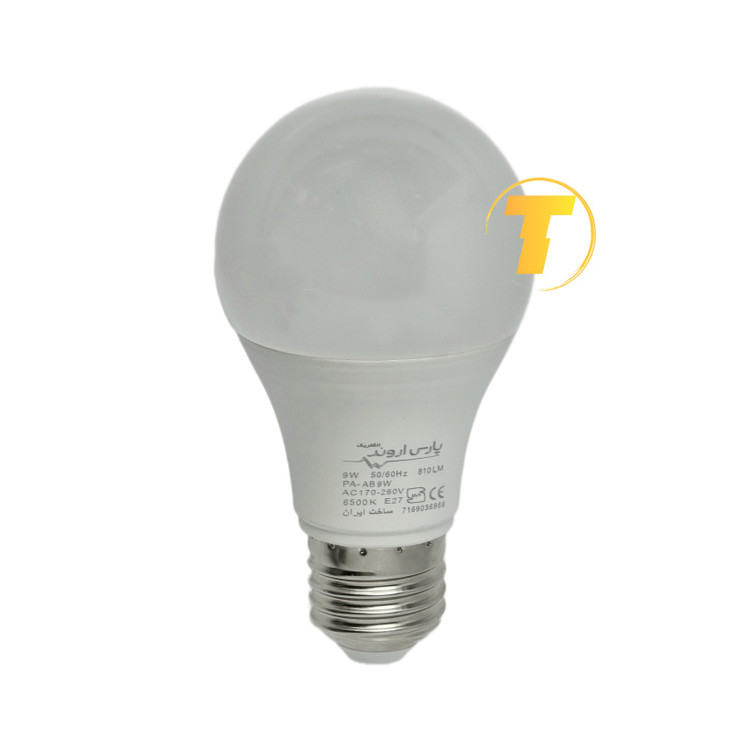 تصویر لامپ LED SMD 9W حبابی E27 پارس اروند با زاویه تابش 90