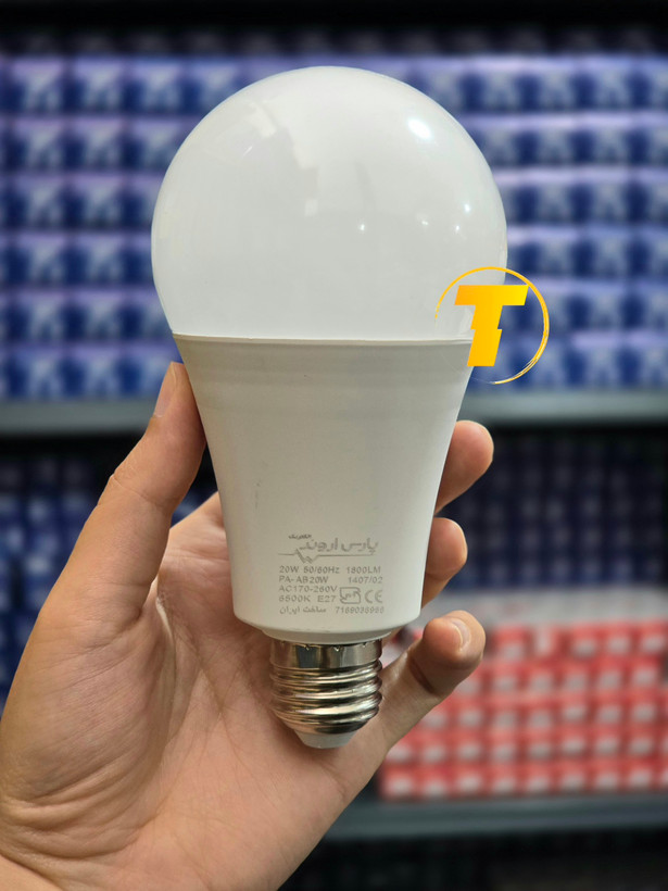 لامپ LED پارس اروند 12 وات با نور مهتابی