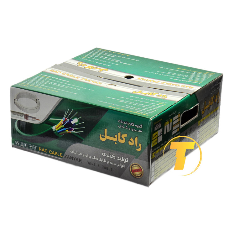 کابل تاسیساتی تلفنی 2×2×0.6 با حفاظ الکترواستاتیکی