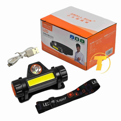 چراغ قوه پیشانی هدلایت شارژی مدل KX 1807