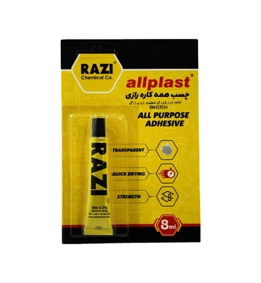 چسب کوچک مایع 8 میل 8 گرمی رازی