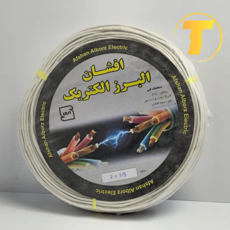 سیم برق نایلون روکار 1/5×2